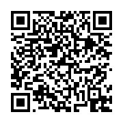 고시/공고 페이지 바로가기 주소(https://business.jangseong.go.kr/q/ezIyOHwyNjcwN3xzaG93fHBhZ2U9MTI2fQ==&e=M&s=3), QRCODE