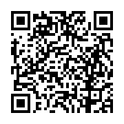 고시/공고 페이지 바로가기 주소(https://business.jangseong.go.kr/q/ezIyOHwyNjcwNHxzaG93fHBhZ2U9NDl9&e=M&s=3), QRCODE