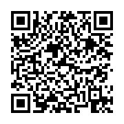 고시/공고 페이지 바로가기 주소(https://business.jangseong.go.kr/q/ezIyOHwyNjcwNXxzaG93fHBhZ2U9MzF9&e=M&s=3), QRCODE