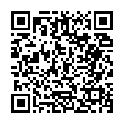 고시/공고 페이지 바로가기 주소(https://business.jangseong.go.kr/q/ezIyOHwyNjcwNXxzaG93fHBhZ2U9NTB9&e=M&s=3), QRCODE