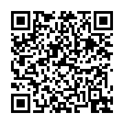 고시/공고 페이지 바로가기 주소(https://business.jangseong.go.kr/q/ezIyOHwyNjcyM3xzaG93fHBhZ2U9Mjl9&e=M&s=3), QRCODE