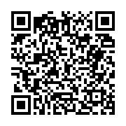 고시/공고 페이지 바로가기 주소(https://business.jangseong.go.kr/q/ezIyOHwyNjcyNHxzaG93fHBhZ2U9NDh9&e=M&s=3), QRCODE