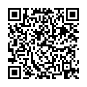 고시/공고 페이지 바로가기 주소(https://business.jangseong.go.kr/q/ezIyOHwyNjczNHxzaG93fHBhZ2U9Mjl9&e=M&s=3), QRCODE