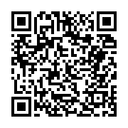 고시/공고 페이지 바로가기 주소(https://business.jangseong.go.kr/q/ezIyOHwyNjg0M3xzaG93fHBhZ2U9MTg0fQ==&e=M&s=3), QRCODE