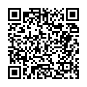고시/공고 페이지 바로가기 주소(https://business.jangseong.go.kr/q/ezIyOHwyNjg0MHxzaG93fHBhZ2U9MTl9&e=M&s=3), QRCODE