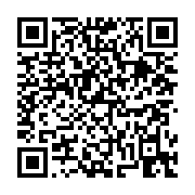 고시/공고 페이지 바로가기 주소(https://business.jangseong.go.kr/q/ezIyOHwyNjg1MnxzaG93fHBhZ2U9MTEzfQ==&e=M&s=3), QRCODE