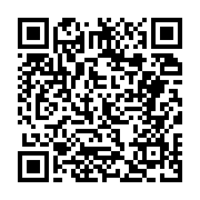 고시/공고 페이지 바로가기 주소(https://business.jangseong.go.kr/q/ezIyOHwyNjg1MnxzaG93fHBhZ2U9MTg0fQ==&e=M&s=3), QRCODE