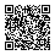 고시/공고 페이지 바로가기 주소(https://business.jangseong.go.kr/q/ezIyOHwyNjg1NHxzaG93fHBhZ2U9MTY4fQ==&e=M&s=3), QRCODE