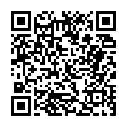 고시/공고 페이지 바로가기 주소(https://business.jangseong.go.kr/q/ezIyOHwyNjg2MHxzaG93fHBhZ2U9MTgzfQ==&e=M&s=3), QRCODE