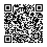 고시/공고 페이지 바로가기 주소(https://business.jangseong.go.kr/q/ezIyOHwyNjg3NHxzaG93fHBhZ2U9MTgxfQ==&e=M&s=3), QRCODE