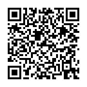 고시/공고 페이지 바로가기 주소(https://business.jangseong.go.kr/q/ezIyOHwyNjg5MnxzaG93fHBhZ2U9MTV9&e=M&s=3), QRCODE