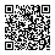 고시/공고 페이지 바로가기 주소(https://business.jangseong.go.kr/q/ezIyOHwyNjg5NHxzaG93fHBhZ2U9MTA5fQ==&e=M&s=3), QRCODE