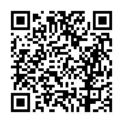 고시/공고 페이지 바로가기 주소(https://business.jangseong.go.kr/q/ezIyOHwyNjg5OXxzaG93fHBhZ2U9MTR9&e=M&s=3), QRCODE