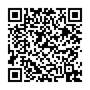 고시/공고 페이지 바로가기 주소(https://business.jangseong.go.kr/q/ezIyOHwyNjgwN3xzaG93fHBhZ2U9NDB9&e=M&s=3), QRCODE