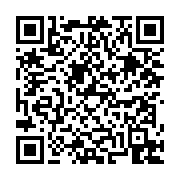 고시/공고 페이지 바로가기 주소(https://business.jangseong.go.kr/q/ezIyOHwyNjgxN3xzaG93fHBhZ2U9NDB9&e=M&s=3), QRCODE