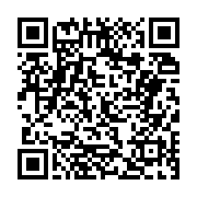 고시/공고 페이지 바로가기 주소(https://business.jangseong.go.kr/q/ezIyOHwyNjgyMHxzaG93fHBhZ2U9MTg2fQ==&e=M&s=3), QRCODE