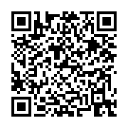 고시/공고 페이지 바로가기 주소(https://business.jangseong.go.kr/q/ezIyOHwyNjgyMnxzaG93fHBhZ2U9NDB9&e=M&s=3), QRCODE