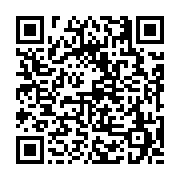 고시/공고 페이지 바로가기 주소(https://business.jangseong.go.kr/q/ezIyOHwyNjgyN3xzaG93fHBhZ2U9MTcwfQ==&e=M&s=3), QRCODE