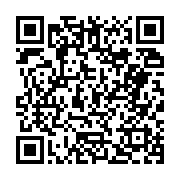 고시/공고 페이지 바로가기 주소(https://business.jangseong.go.kr/q/ezIyOHwyNjgyNHxzaG93fHBhZ2U9MjB9&e=M&s=3), QRCODE