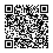 고시/공고 페이지 바로가기 주소(https://business.jangseong.go.kr/q/ezIyOHwyNjgyNXxzaG93fHBhZ2U9MTg1fQ==&e=M&s=3), QRCODE