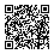 고시/공고 페이지 바로가기 주소(https://business.jangseong.go.kr/q/ezIyOHwyNjgzM3xzaG93fHBhZ2U9MTQ1fQ==&e=M&s=3), QRCODE