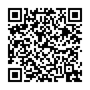 고시/공고 페이지 바로가기 주소(https://business.jangseong.go.kr/q/ezIyOHwyNjgzM3xzaG93fHBhZ2U9MjB9&e=M&s=3), QRCODE