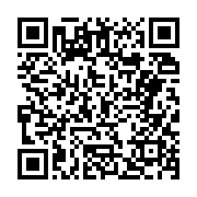 고시/공고 페이지 바로가기 주소(https://business.jangseong.go.kr/q/ezIyOHwyNjgzNXxzaG93fHBhZ2U9MTl9&e=M&s=3), QRCODE