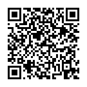 고시/공고 페이지 바로가기 주소(https://business.jangseong.go.kr/q/ezIyOHwyNjgzNnxzaG93fHBhZ2U9MTQ1fQ==&e=M&s=3), QRCODE