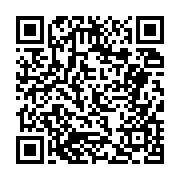 고시/공고 페이지 바로가기 주소(https://business.jangseong.go.kr/q/ezIyOHwyNjgzNnxzaG93fHBhZ2U9MTg0fQ==&e=M&s=3), QRCODE