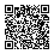 고시/공고 페이지 바로가기 주소(https://business.jangseong.go.kr/q/ezIyOHwyNjgzNnxzaG93fHBhZ2U9MTl9&e=M&s=3), QRCODE