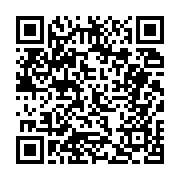 고시/공고 페이지 바로가기 주소(https://business.jangseong.go.kr/q/ezIyOHwyNjk0NnxzaG93fHBhZ2U9MTA0fQ==&e=M&s=3), QRCODE
