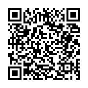 고시/공고 페이지 바로가기 주소(https://business.jangseong.go.kr/q/ezIyOHwyNjk1MXxzaG93fHBhZ2U9MTc0fQ==&e=M&s=3), QRCODE