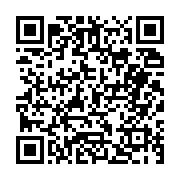 고시/공고 페이지 바로가기 주소(https://business.jangseong.go.kr/q/ezIyOHwyNjk1MXxzaG93fHBhZ2U9OX0=&e=M&s=3), QRCODE