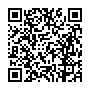 고시/공고 페이지 바로가기 주소(https://business.jangseong.go.kr/q/ezIyOHwyNjk1NnxzaG93fHBhZ2U9MTA0fQ==&e=M&s=3), QRCODE