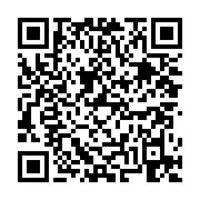 고시/공고 페이지 바로가기 주소(https://business.jangseong.go.kr/q/ezIyOHwyNjk1NnxzaG93fHBhZ2U9MTB9&e=M&s=3), QRCODE