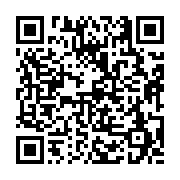 고시/공고 페이지 바로가기 주소(https://business.jangseong.go.kr/q/ezIyOHwyNjk2N3xzaG93fHBhZ2U9MTAzfQ==&e=M&s=3), QRCODE