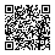 고시/공고 페이지 바로가기 주소(https://business.jangseong.go.kr/q/ezIyOHwyNjk2N3xzaG93fHBhZ2U9MTU5fQ==&e=M&s=3), QRCODE