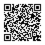 고시/공고 페이지 바로가기 주소(https://business.jangseong.go.kr/q/ezIyOHwyNjk2N3xzaG93fHBhZ2U9OH0=&e=M&s=3), QRCODE