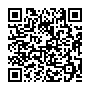 고시/공고 페이지 바로가기 주소(https://business.jangseong.go.kr/q/ezIyOHwyNjk2NHxzaG93fHBhZ2U9MTAzfQ==&e=M&s=3), QRCODE