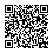 고시/공고 페이지 바로가기 주소(https://business.jangseong.go.kr/q/ezIyOHwyNjk3M3xzaG93fHBhZ2U9MTAyfQ==&e=M&s=3), QRCODE