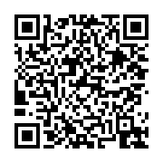 고시/공고 페이지 바로가기 주소(https://business.jangseong.go.kr/q/ezIyOHwyNjk3M3xzaG93fHBhZ2U9OH0=&e=M&s=3), QRCODE
