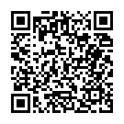 고시/공고 페이지 바로가기 주소(https://business.jangseong.go.kr/q/ezIyOHwyNjk3MnxzaG93fHBhZ2U9OH0=&e=M&s=3), QRCODE
