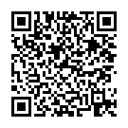 고시/공고 페이지 바로가기 주소(https://business.jangseong.go.kr/q/ezIyOHwyNjk3NHxzaG93fHBhZ2U9Nn0=&e=M&s=3), QRCODE