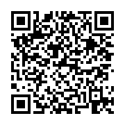 고시/공고 페이지 바로가기 주소(https://business.jangseong.go.kr/q/ezIyOHwyNjk3NHxzaG93fHBhZ2U9OH0=&e=M&s=3), QRCODE