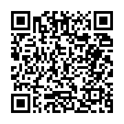 고시/공고 페이지 바로가기 주소(https://business.jangseong.go.kr/q/ezIyOHwyNjk3OHxzaG93fHBhZ2U9OTl9&e=M&s=3), QRCODE
