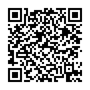 고시/공고 페이지 바로가기 주소(https://business.jangseong.go.kr/q/ezIyOHwyNjk3OXxzaG93fHBhZ2U9Nn0=&e=M&s=3), QRCODE