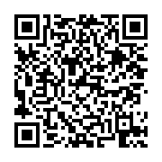 고시/공고 페이지 바로가기 주소(https://business.jangseong.go.kr/q/ezIyOHwyNjk3OXxzaG93fHBhZ2U9OH0=&e=M&s=3), QRCODE