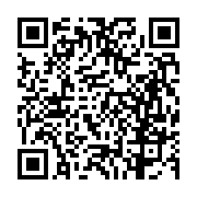 고시/공고 페이지 바로가기 주소(https://business.jangseong.go.kr/q/ezIyOHwyNjk4M3xzaG93fHBhZ2U9N30=&e=M&s=3), QRCODE