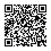 고시/공고 페이지 바로가기 주소(https://business.jangseong.go.kr/q/ezIyOHwyNjk4MHxzaG93fHBhZ2U9MTcyfQ==&e=M&s=3), QRCODE