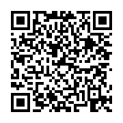 고시/공고 페이지 바로가기 주소(https://business.jangseong.go.kr/q/ezIyOHwyNjk4NHxzaG93fHBhZ2U9Mjd9&e=M&s=3), QRCODE